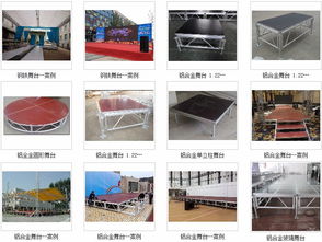 九宮格助力成都長(zhǎng)宏金屬制品公司網(wǎng)絡(luò)營(yíng)銷(xiāo) 專(zhuān)注中小企業(yè)的互聯(lián)網(wǎng)轉(zhuǎn)型之路