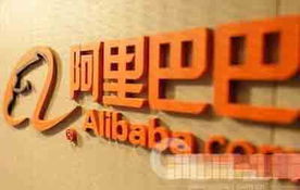 數(shù)據為王 阿里金融如何以工廠化運作與互聯(lián)網銷售重塑金融業(yè)格局