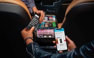 Uber與創業公司Cargo合作 司機迎來副業賺錢新機遇，互聯網銷售模式再創新